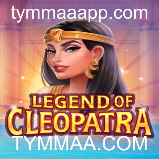 LegendOfCleopatra: Aventura e Estratégia no Antigo Egito