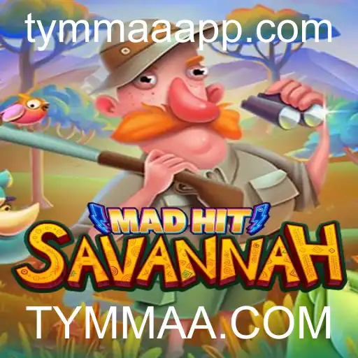 Explorando o Mundo de MadHitSavannah: Um mergulho nas regras e emoção do jogo
