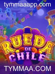 Descubra o Fascinante Jogo 'RuedaDeChile': Uma Experiência de Entretenimento Única