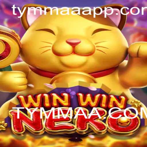 Descubra o Fascinante Mundo de WinWinNeko: Um Jogo Inovador no Website TYMMAA.COM